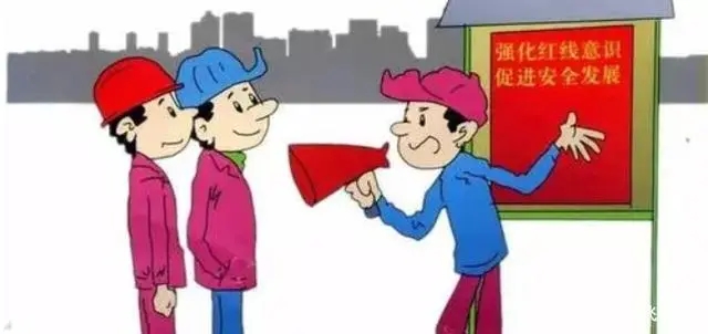 简述自己岗位的安全操作规程